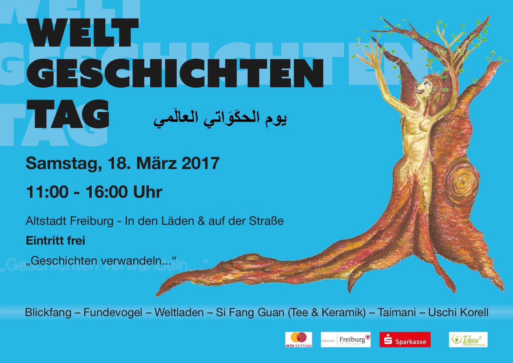 Plakat Fertig.jpg